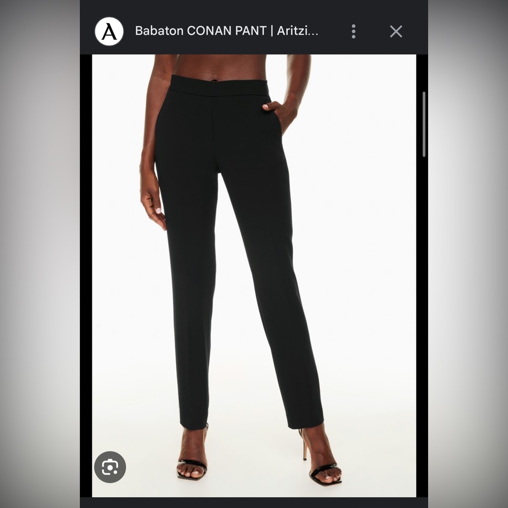 Babaton Conan Pants